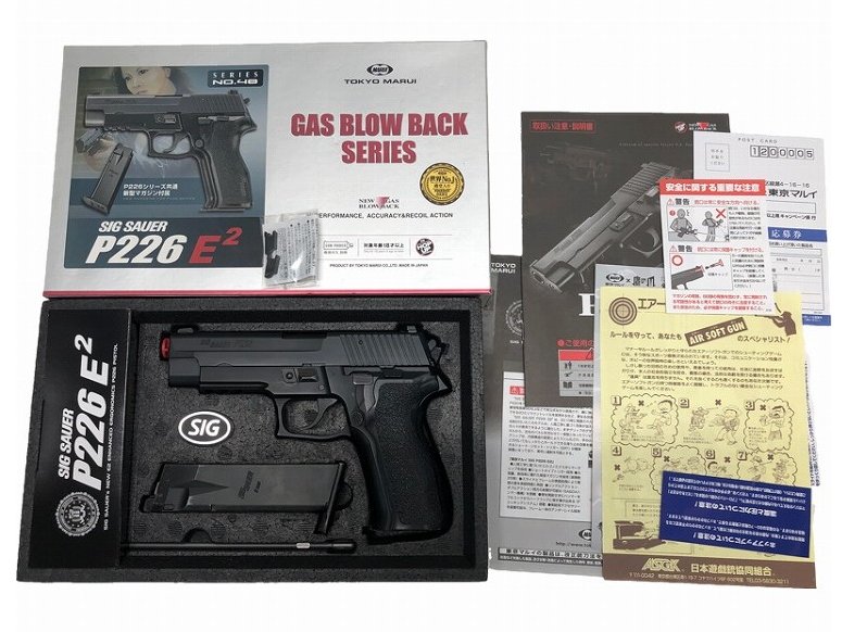 楽天市場】マルイ p226 ガス 中古の通販