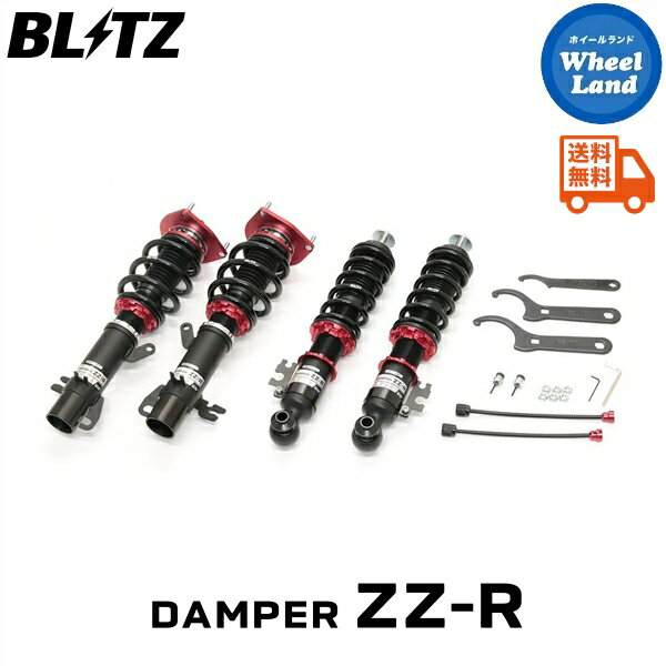 楽天市場】mini r55 車高調 ブリッツの通販