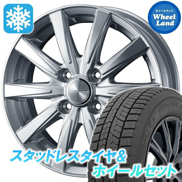 楽天市場】パッソ タイヤ 155／80r13の通販