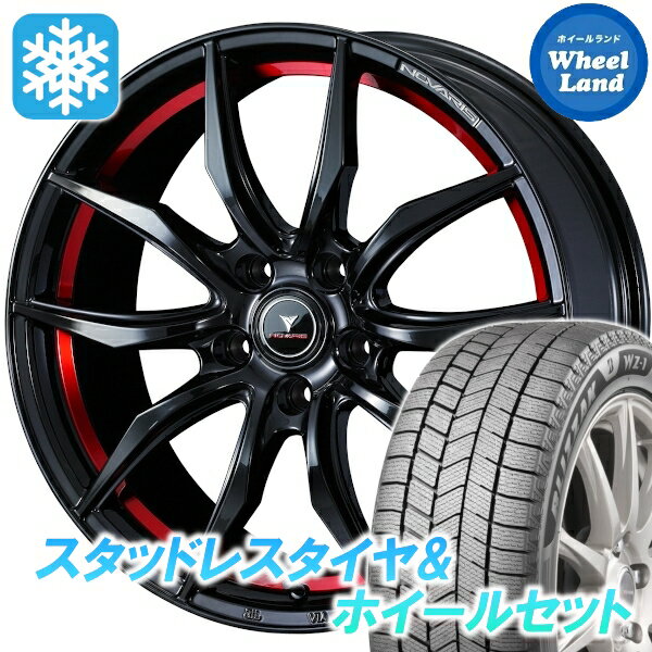 楽天市場】215／45r17 トヨタ86の通販