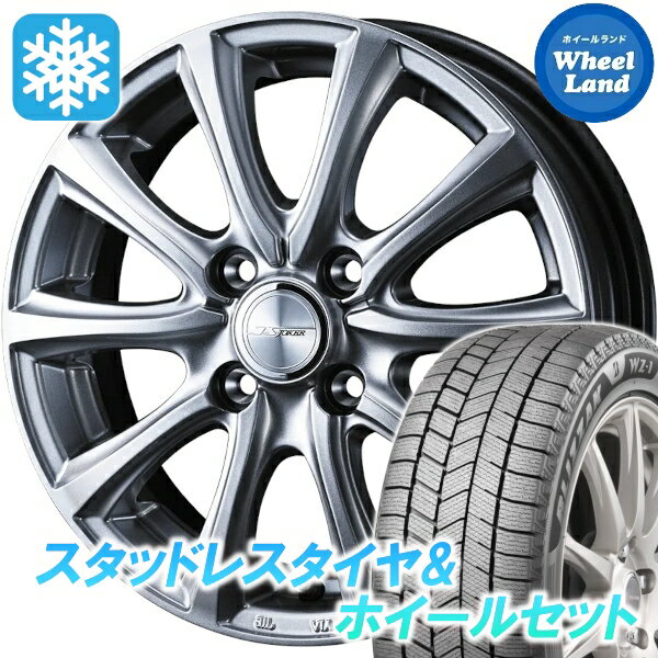楽天市場】155／65／r13 スタッドレス ホイールセット ライフの通販