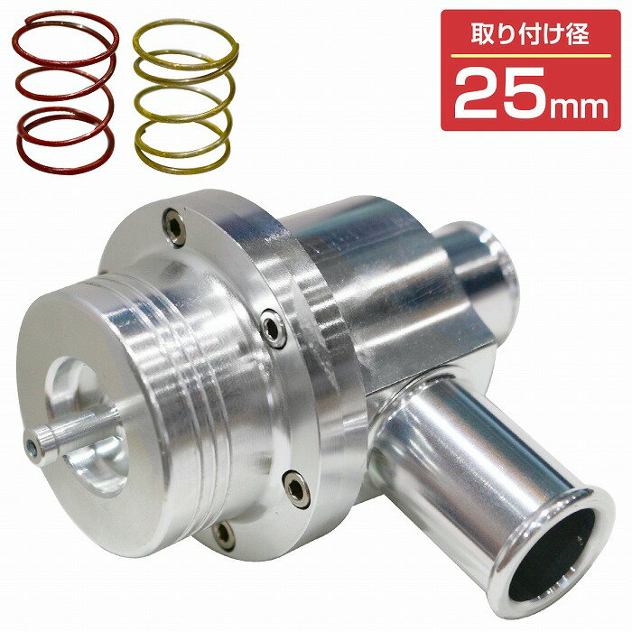 楽天市場】ジムニーja 11 ブローオフバルブの通販