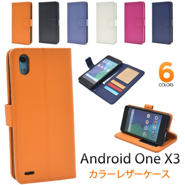 楽天市場】hp elite x3（ケース・カバー｜スマートフォン・携帯電話