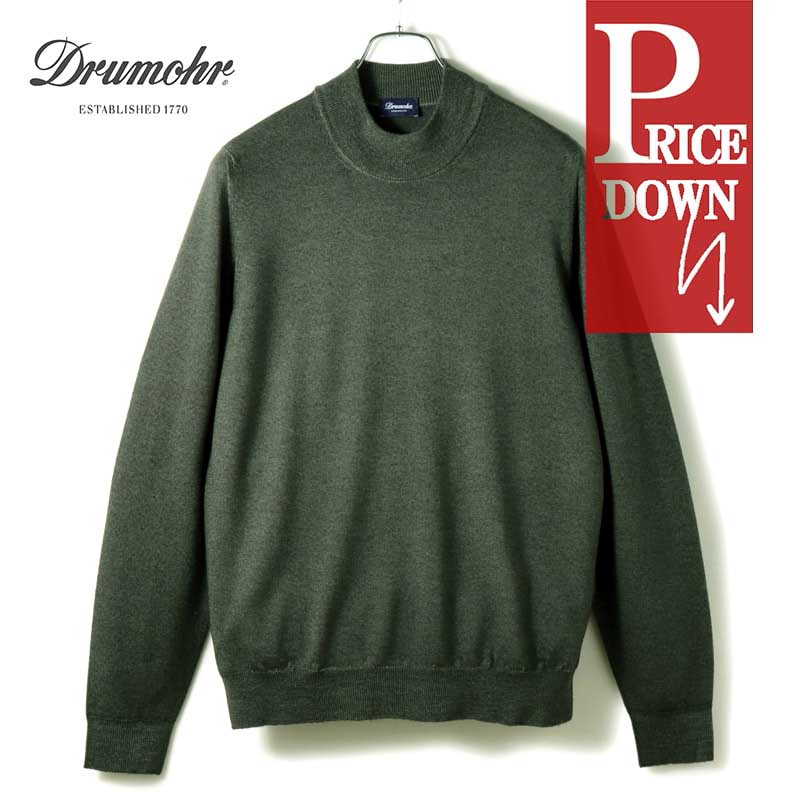 楽天市場】ドルモア モックネックの通販