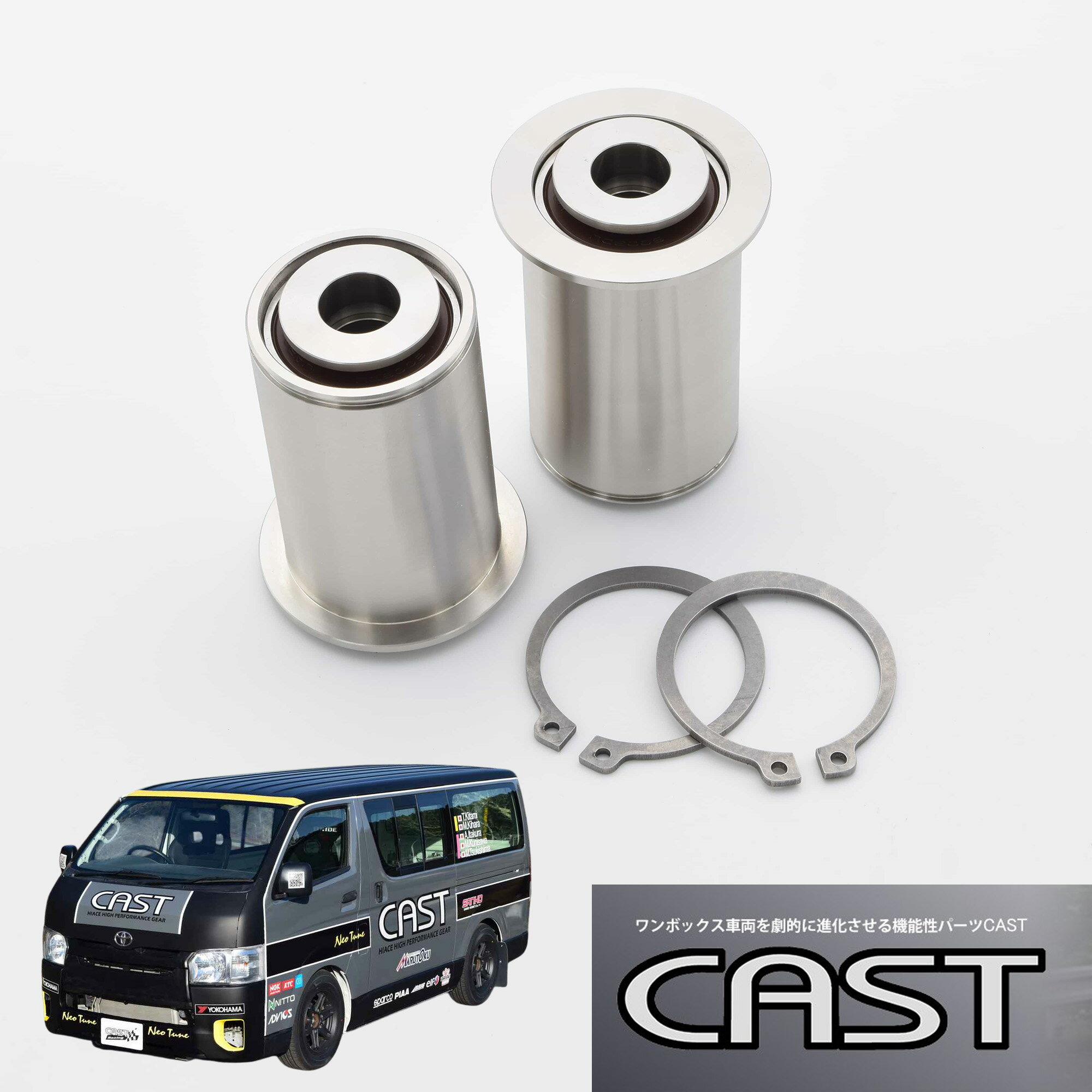 楽天市場】ハイエース リーフの通販