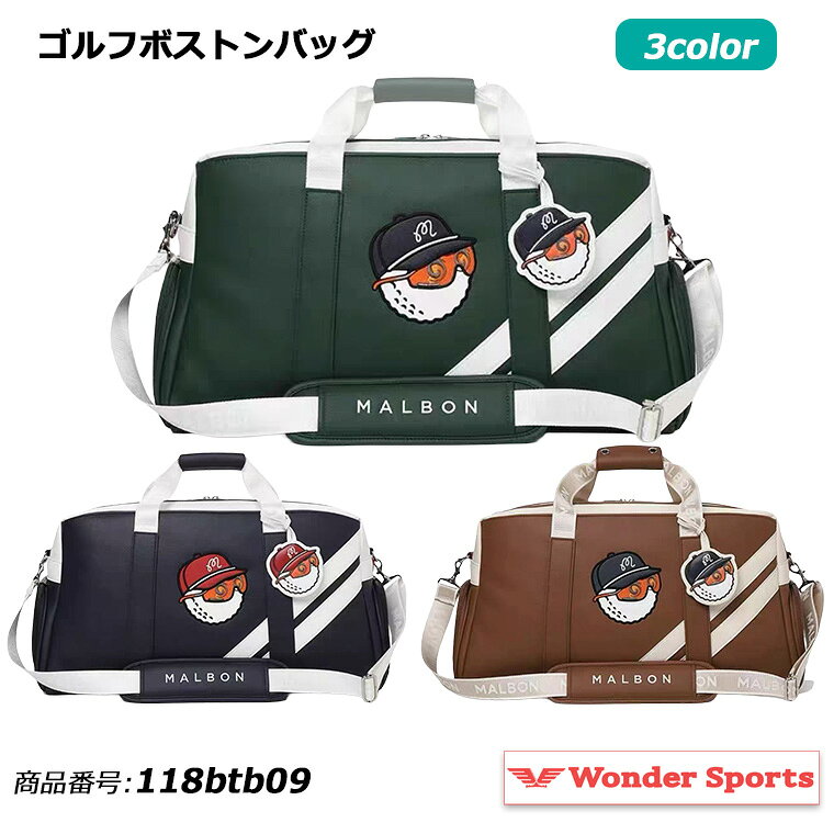 楽天市場】malbon golf bagの通販