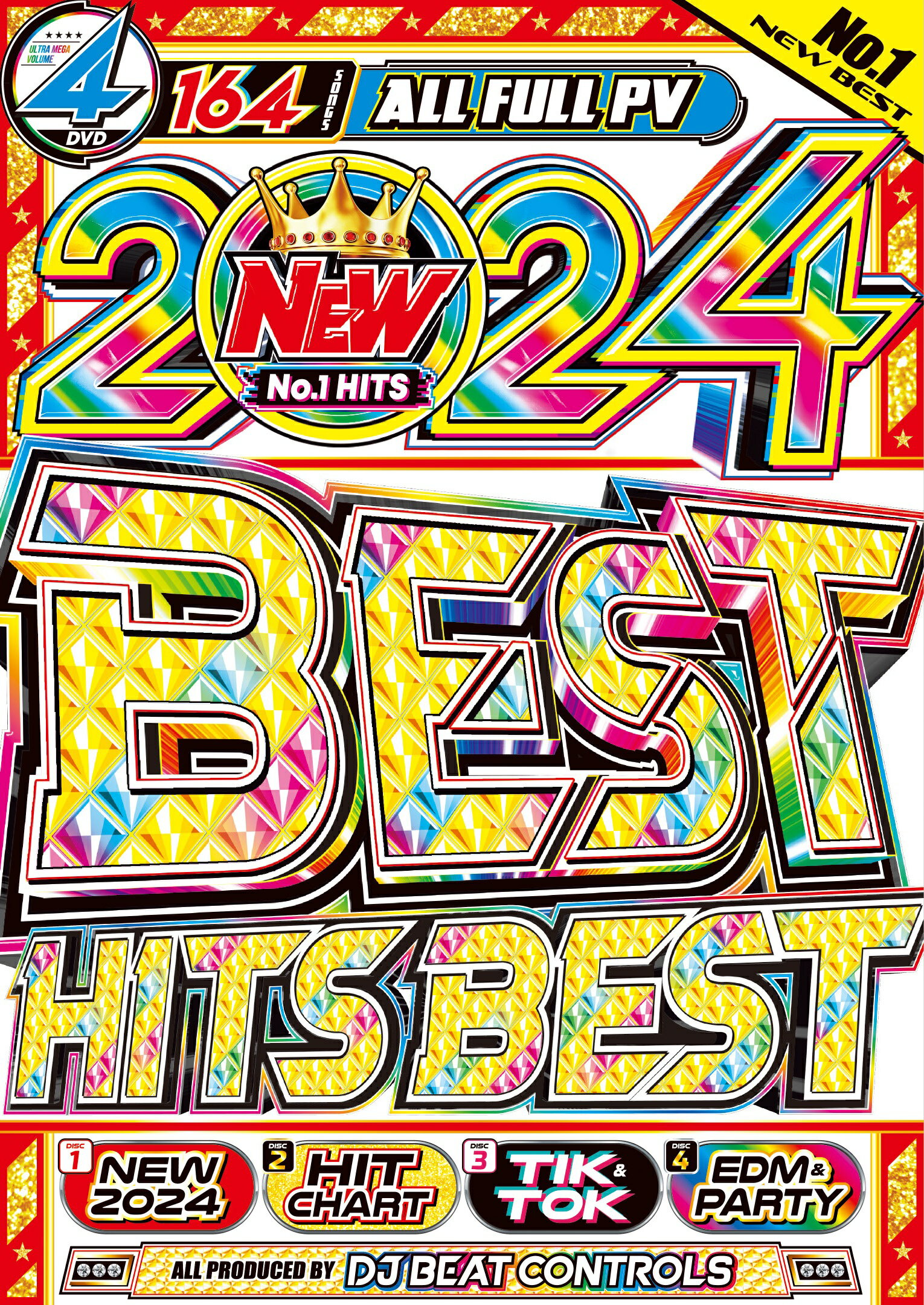 楽天市場】洋楽 ベストヒット ドライブ（CD・DVD）の通販