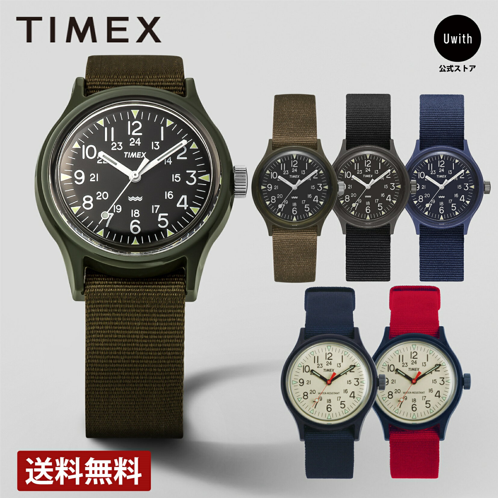 楽天市場】timex indiglo ベルトの通販