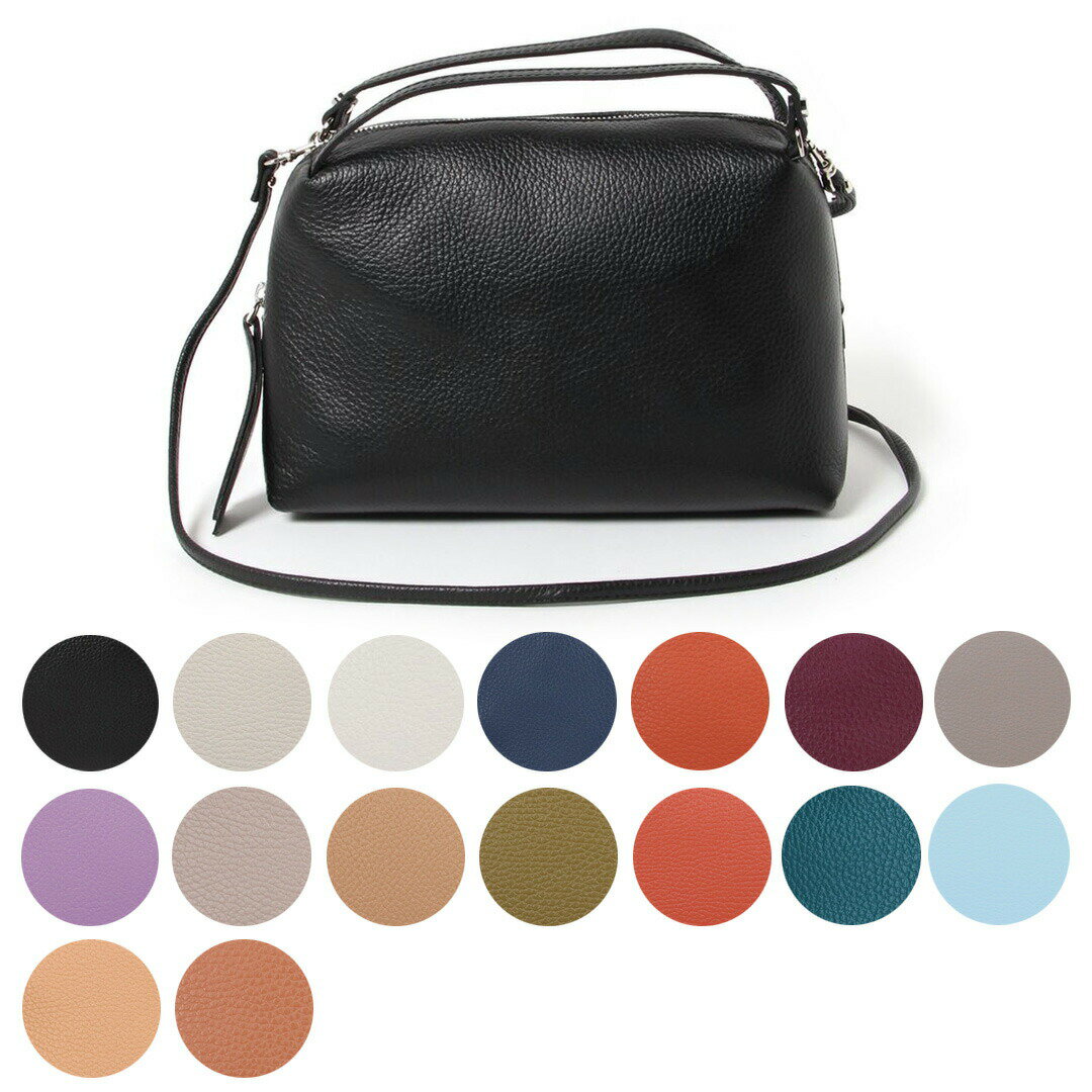 楽天市場】ジャンニキアリーニ アリファ mの通販