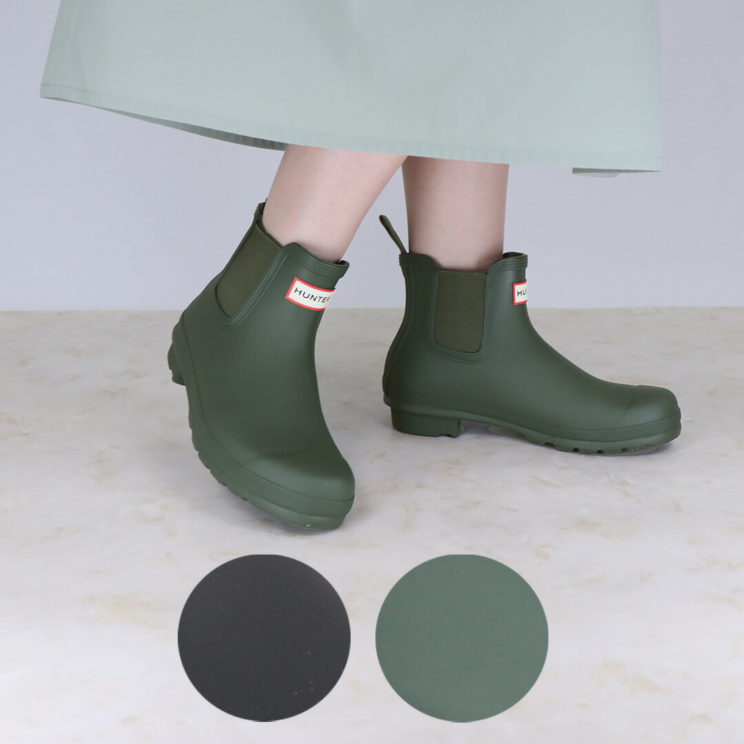 楽天市場】ハンター レインブーツ uk6の通販