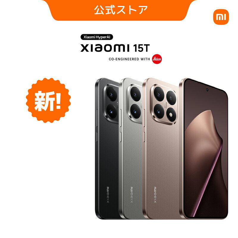 楽天市場】Xiaomi（スマートフォン本体｜スマートフォン・タブレット