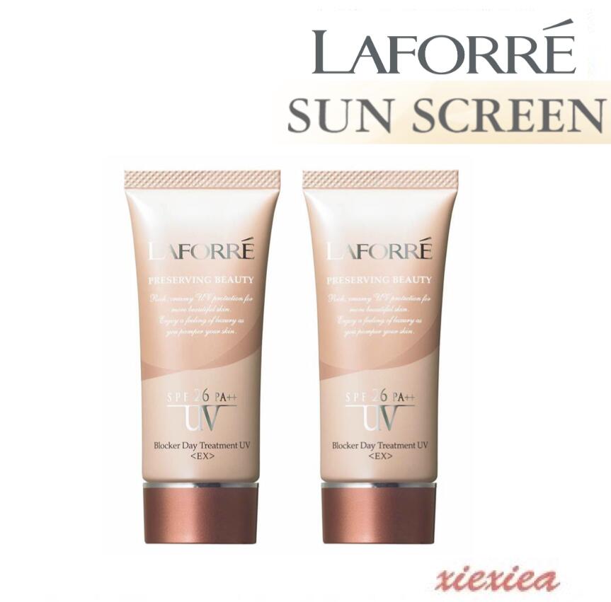 楽天市場】ラフォーレ（日焼け止め・UVケア｜美容・コスメ・香水）の通販