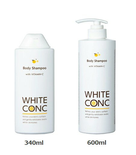 楽天市場】ホワイトコンク 600の通販