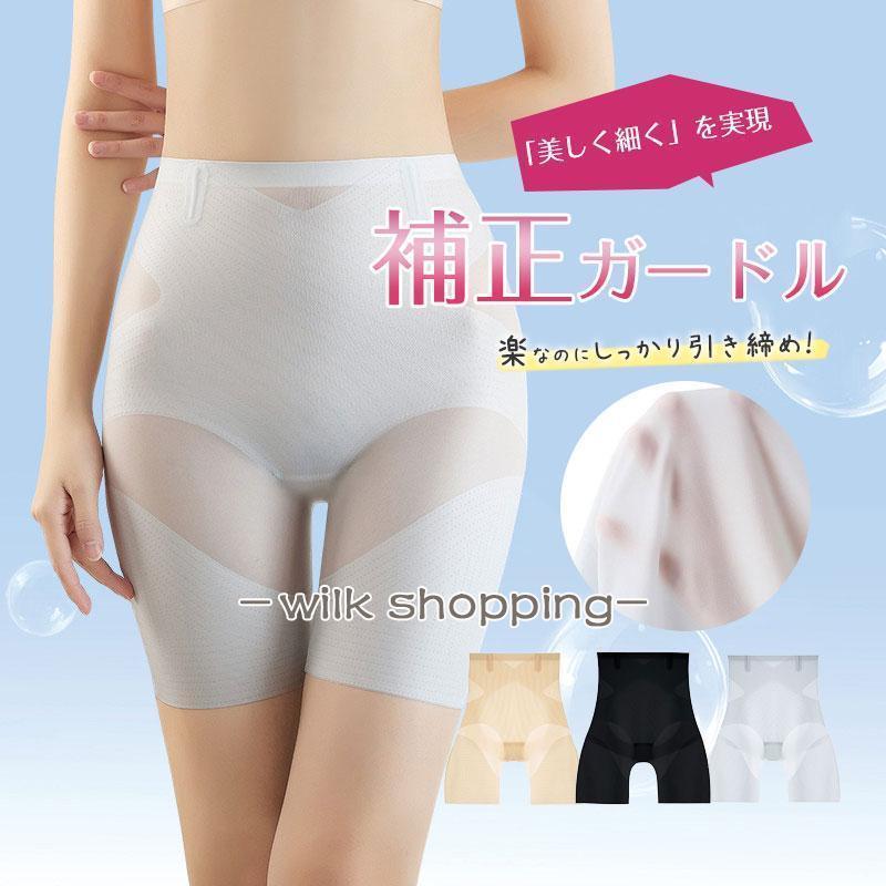 楽天市場】脂肪吸引 圧迫（インナー・下着・ナイトウェア）の通販