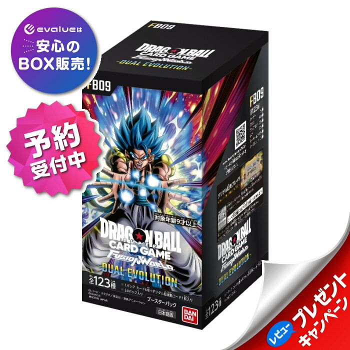 楽天市場】ドラゴンボールスーパーカードゲーム BOXの通販