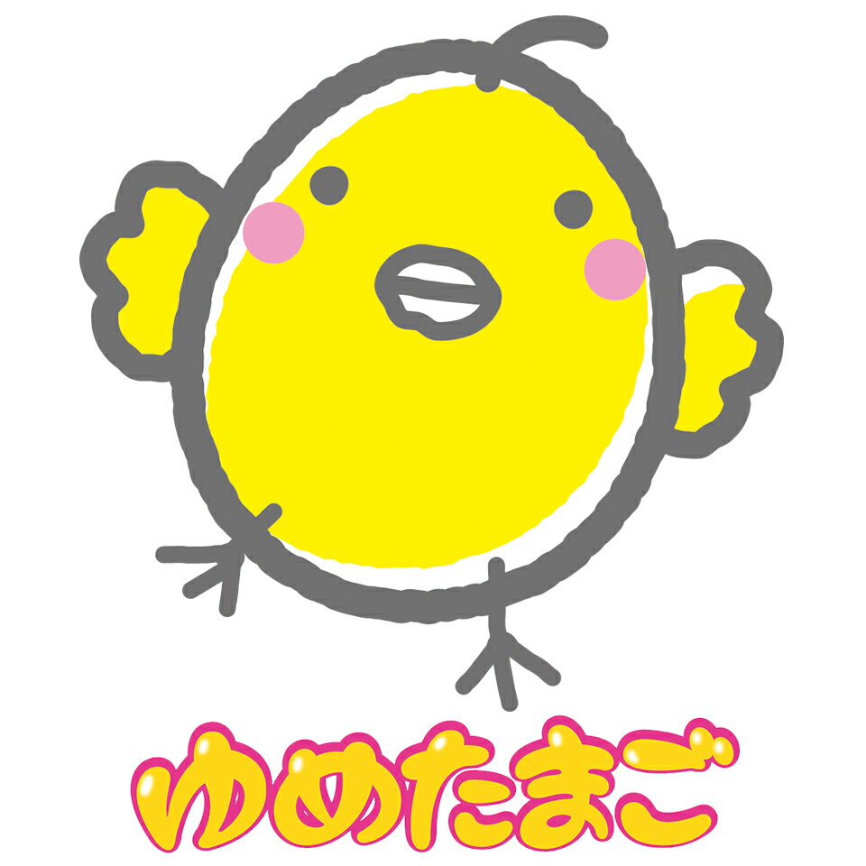 楽天市場 | ゆめたまご - web shop“ゆめたまご”