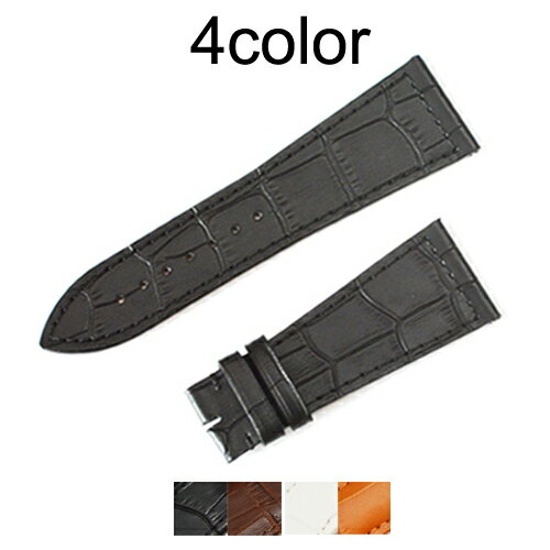 楽天市場】フランク ミュラー 純正 ベルトの通販