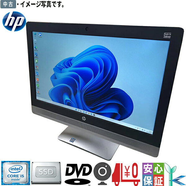 楽天市場】中古 パソコン（シリーズProOne（HP））（パソコン