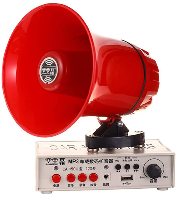 楽天市場】街宣 スピーカーの通販