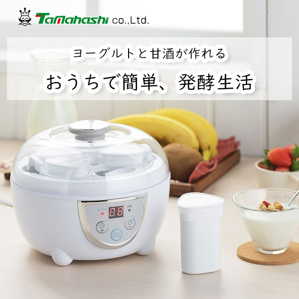 楽天市場】甘酒メーカー糀美人 mp201の通販