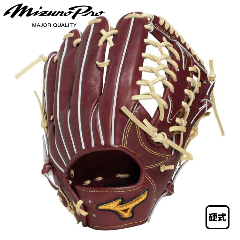 楽天市場】ミズノプロ 外野手用 硬式グラブ（カラーワインレッド