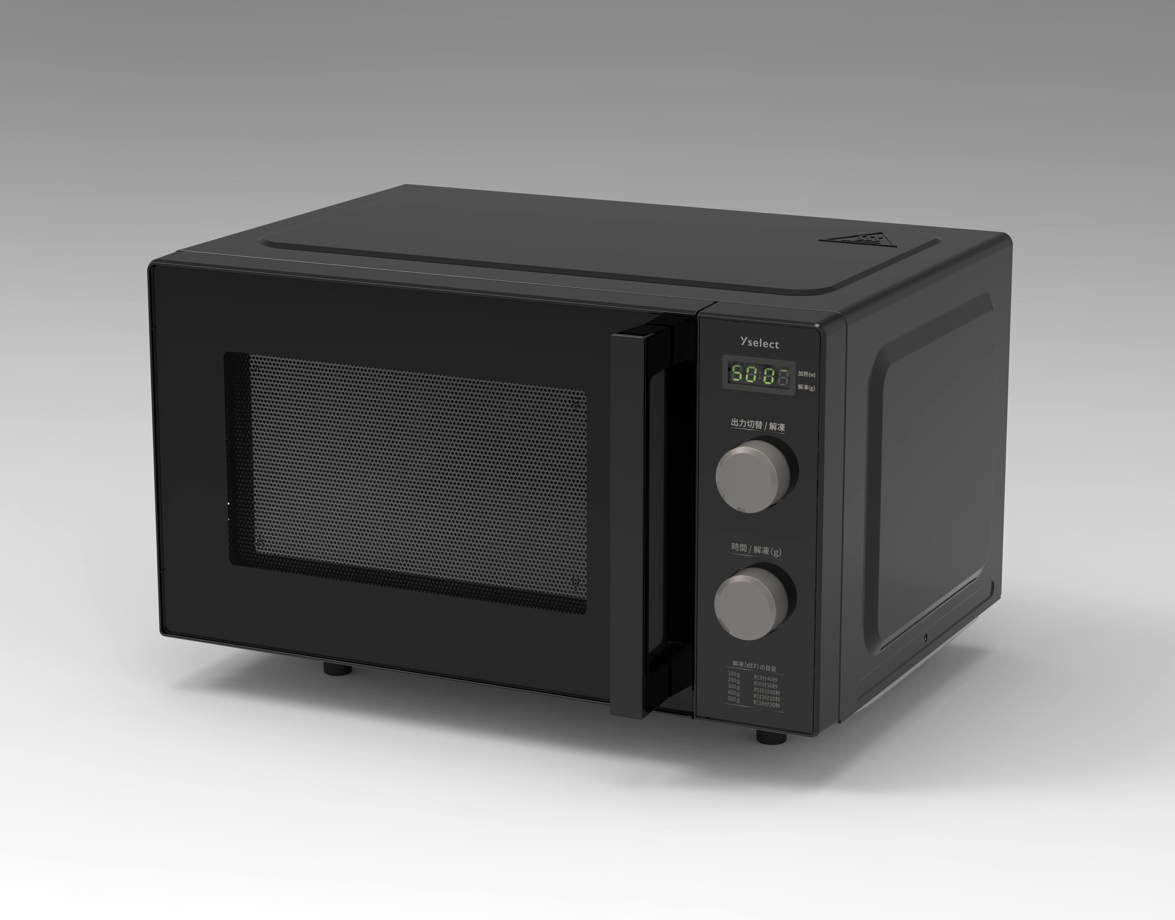 楽天市場】ヤマダセレクト 電子レンジの通販