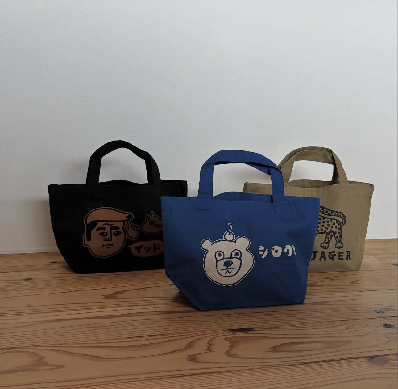 楽天市場】カゴマニア（バッグ・小物・ブランド雑貨）の通販