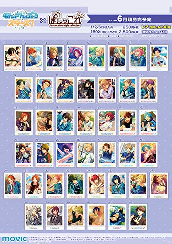 楽天市場】あんスタ ぱしゃこれ（コレクション｜ホビー）の通販