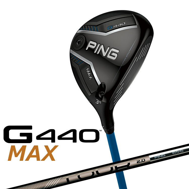 楽天市場】フェアウェイウッド（ロフト角17°）（メンズクラブ｜クラブ