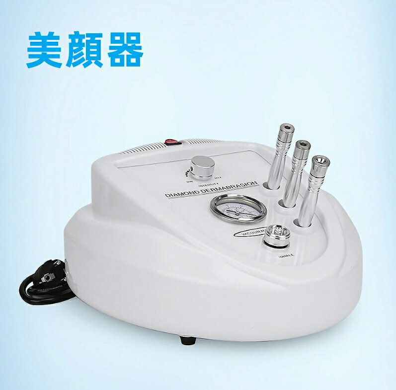 楽天市場】ダイヤモンドピーリングの通販