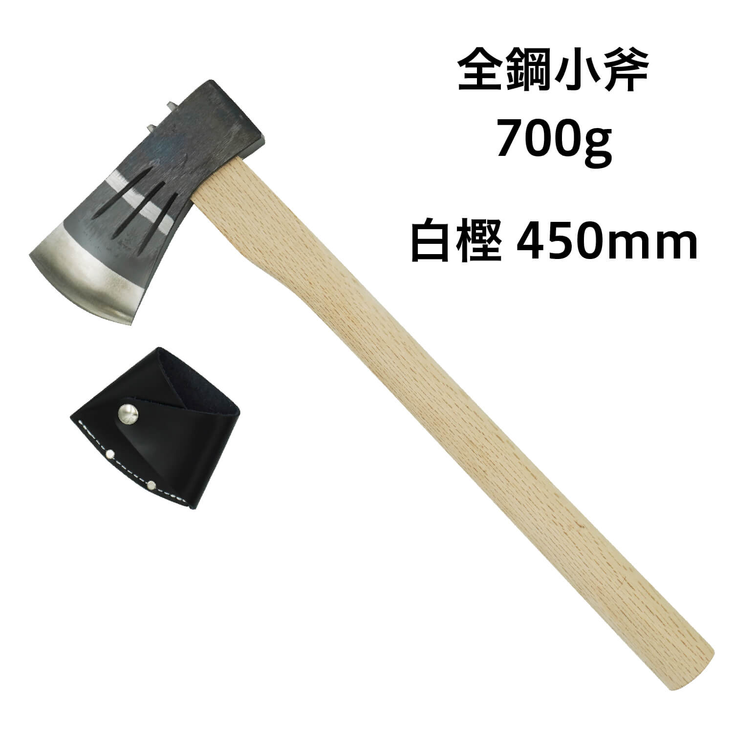 楽天市場】斧 サックの通販