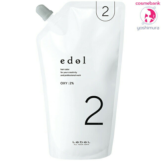 楽天市場】エドルクオン オキシの通販