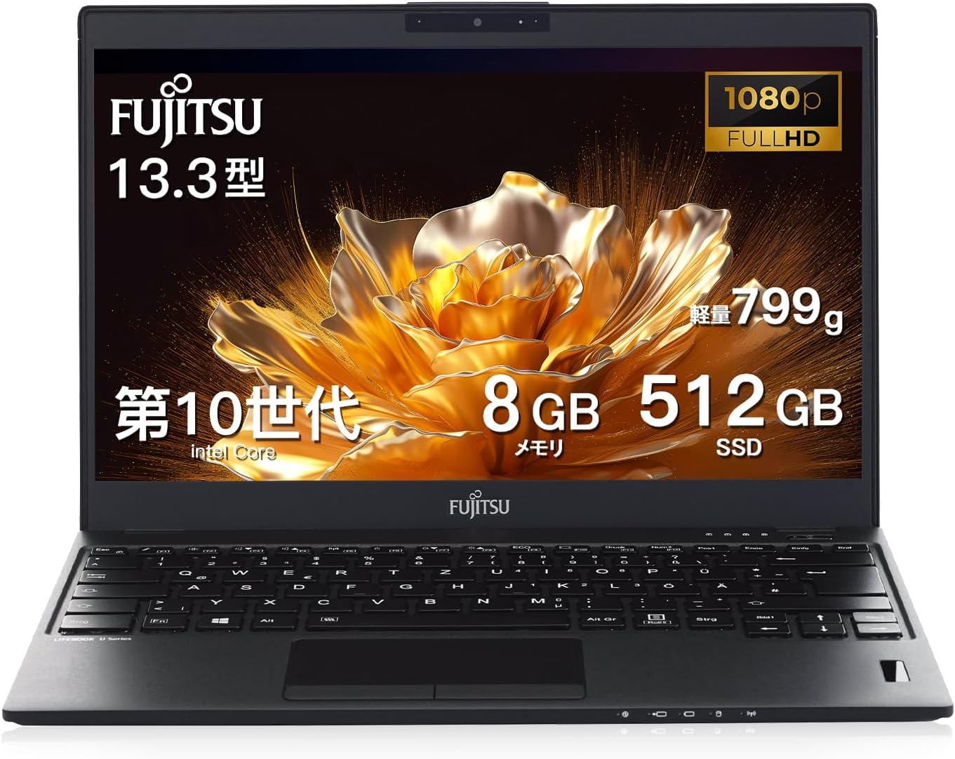 楽天市場】富士通 lifebook 13．3の通販