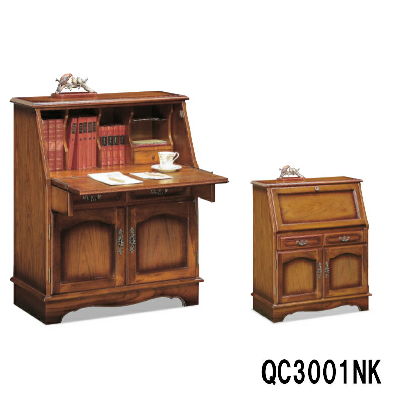 楽天市場】カリモク家具（ライティングビューロー｜デスク