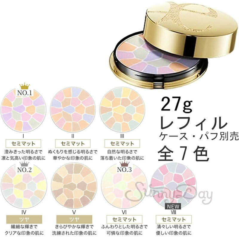 楽天市場】エレガンス プードル vの通販