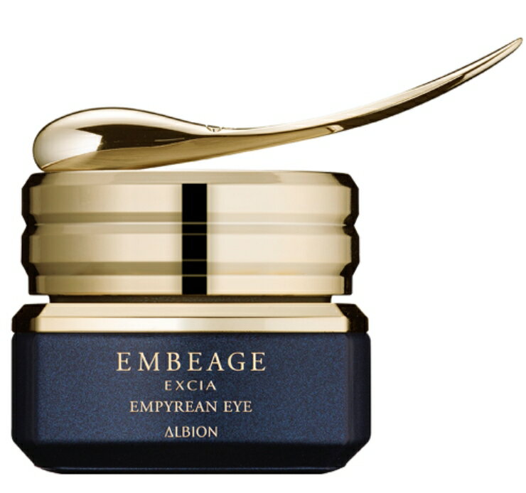 アルビオン エクシア アンベアージュ クレンジングクリーム 160g