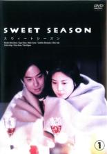 楽天市場】スウィート シーズン dvdの通販