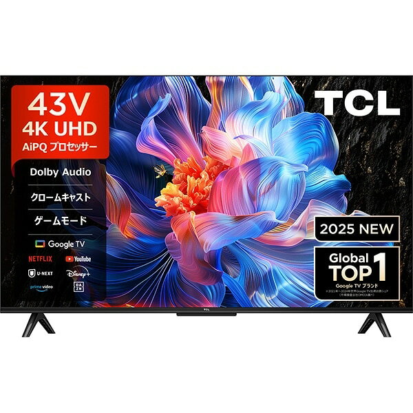 楽天市場】tcl テレビ（TVディスプレイ方式有機EL）の通販
