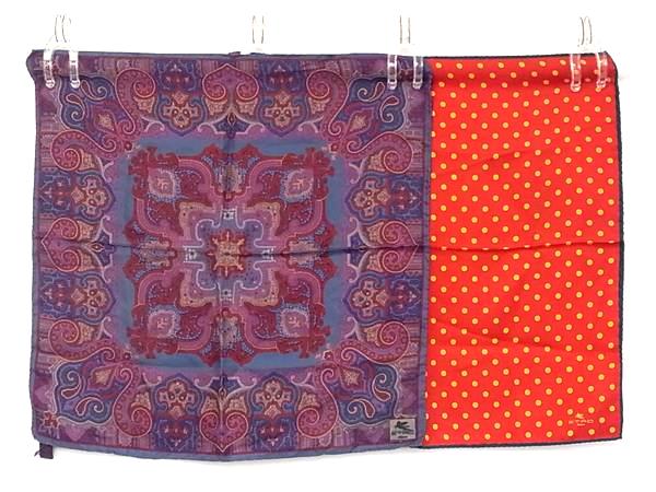 楽天市場】エトロ タオルの通販