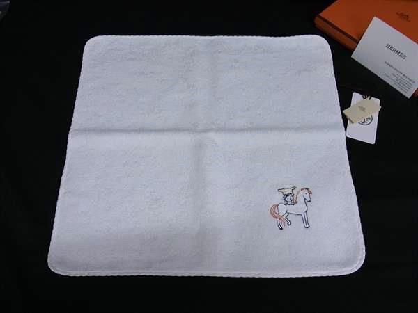 楽天市場】エルメス ベビー タオルの通販