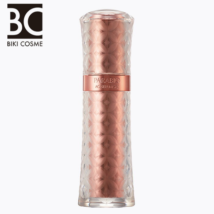 楽天市場】ヤクルト パラビオ acクリーム サイe 30gの通販