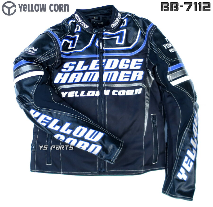 楽天市場】3L（ブランドイエローコーン）の通販