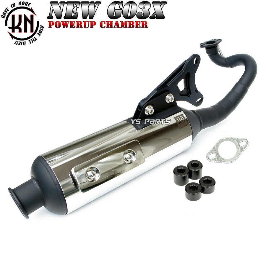 楽天市場】sa16j チャンバー（マフラー｜パーツ）：バイク用品<車用品