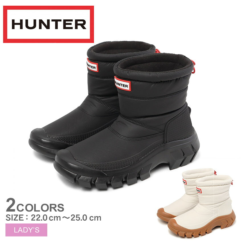 楽天市場】防寒 ブーツ（ブランドハンター）の通販