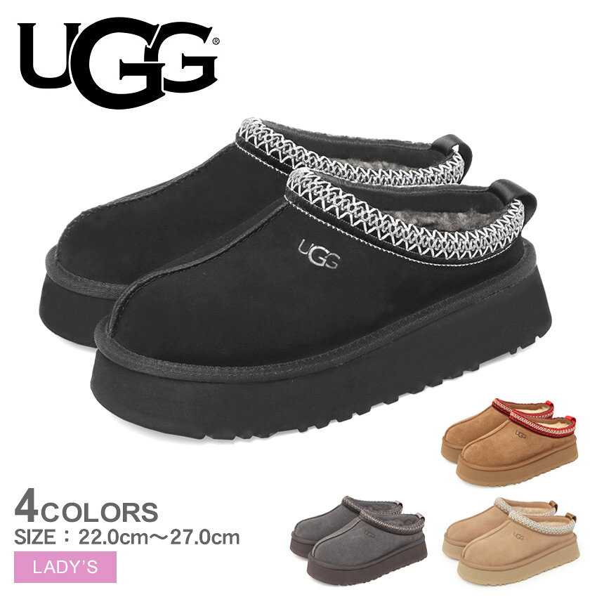 楽天市場】ugg スリッポンの通販