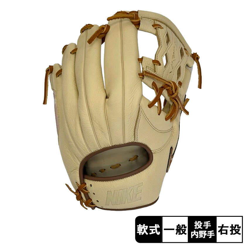 楽天市場】ナイキ 軟式 グローブ（野球・ソフトボール｜スポーツ