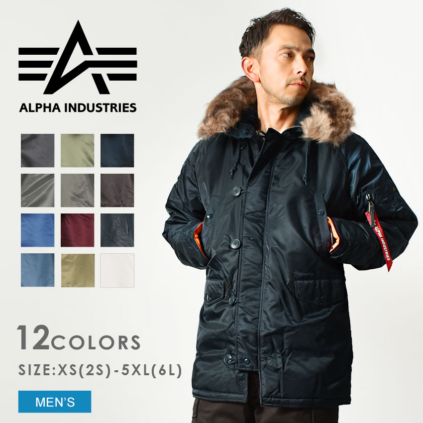 楽天市場】alpha n-3b スリムフィット（サイズ（S/M/L）S）の通販