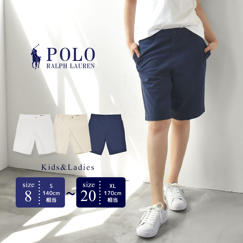 楽天市場】ラルフローレン ハーフパンツ キッズの通販