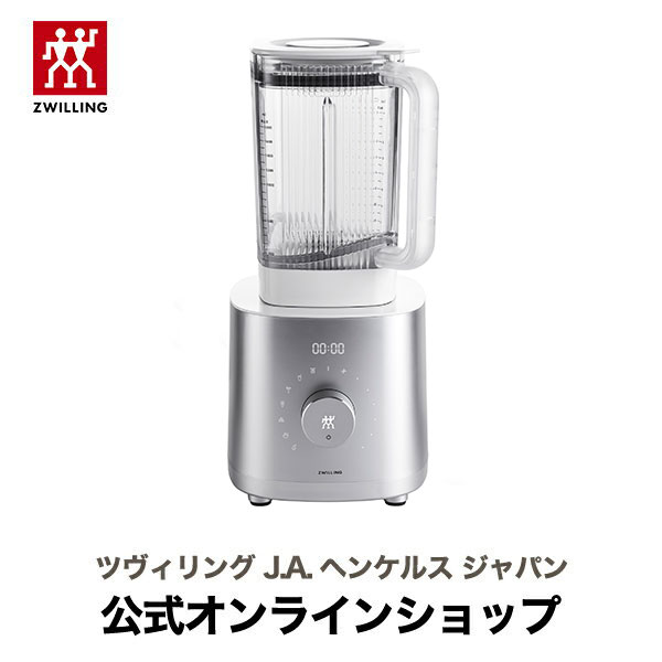 楽天市場】zwilling ミキサーの通販
