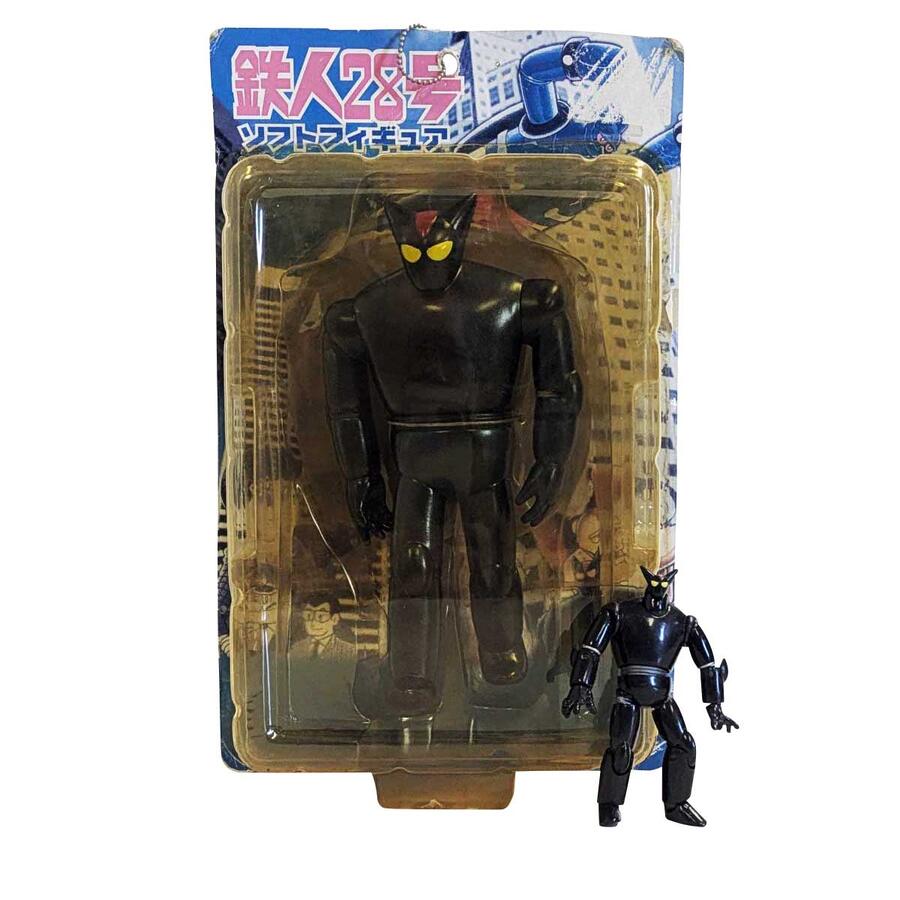 楽天市場】鉄人28号（テーマ（コレクションアイテム）アニメ